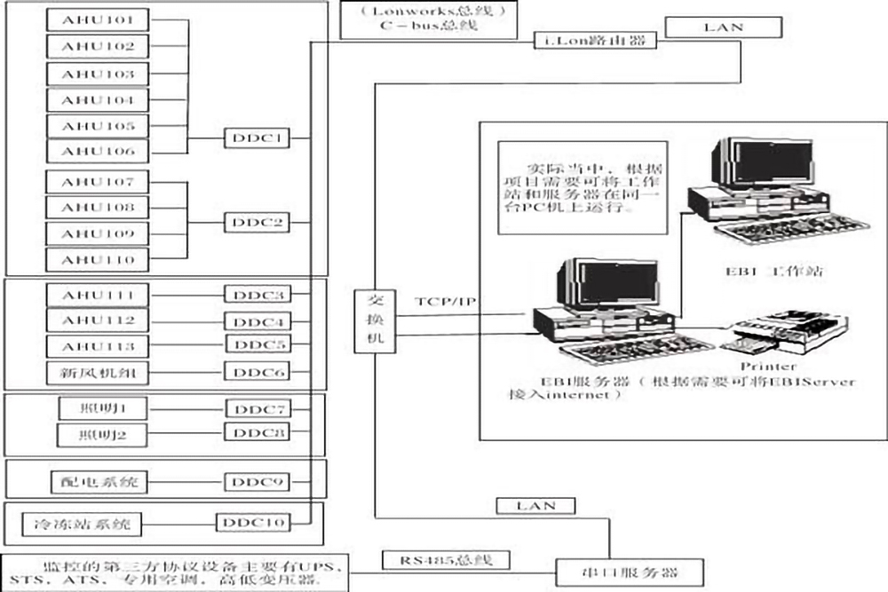 src_http___www.0710jjw.cn_uploads_allimg_20200323_1-200323095339103.jpg&refer_http___www.sansint.jpg