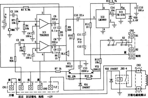 樓宇自動化如何更好地進(jìn)行電氣保護？