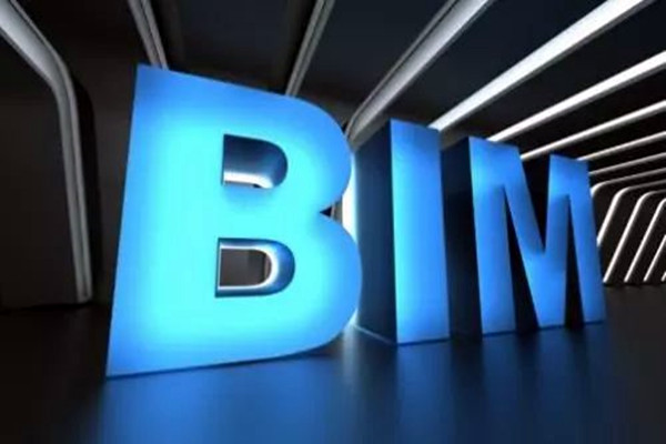 宋要武淺議樓宇自動化系統(tǒng)BIM技術(shù)的應(yīng)用！
